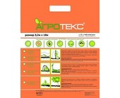 Агроволокно ТМ «Агротекс» 17 UV белый (3,2х10м)
